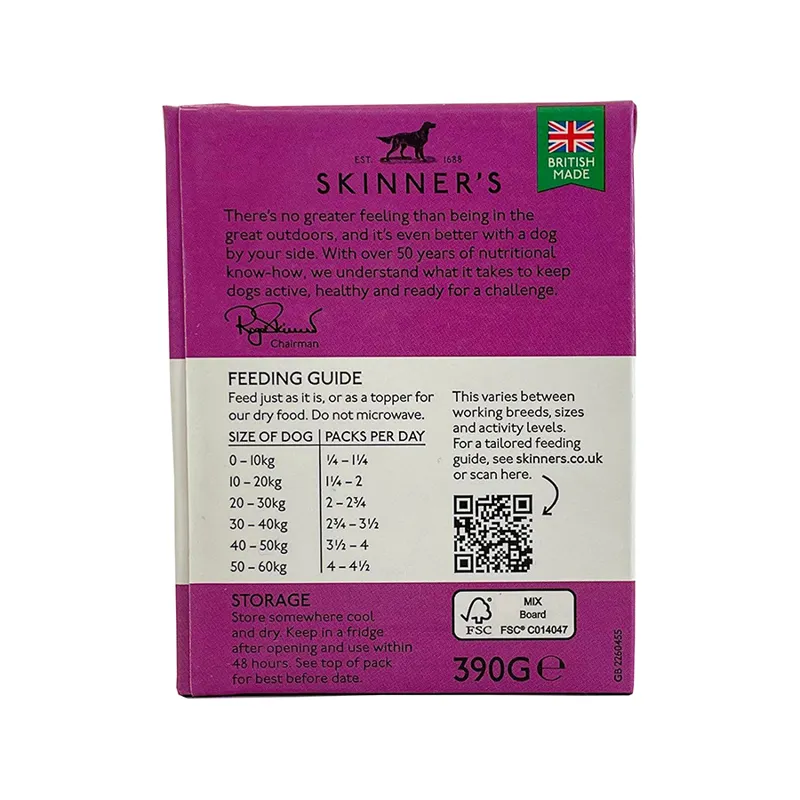 Skinners FandT Adult Grain Free Lamb Wet Food 18x390g-4